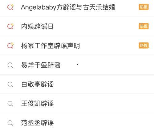 娱乐吃瓜酱人类编码,揭秘“吃瓜酱人类”背后的故事